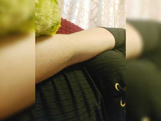 lulu-erotica online