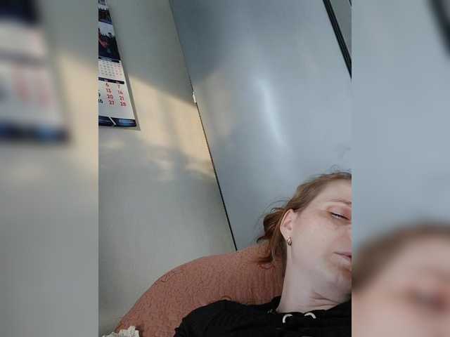 lulu-erotica cam belle