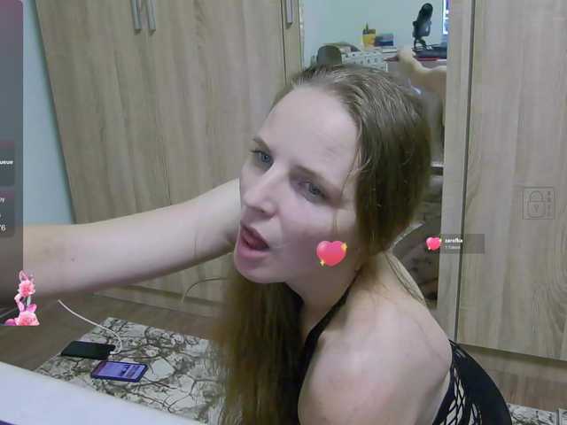 Lulu-Erotica live cam on BongaCams