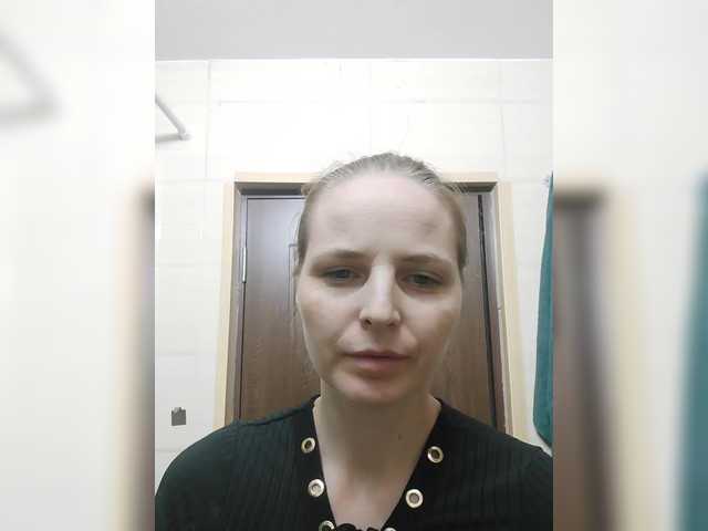 Lulu-Erotica's BongaCams show and profile