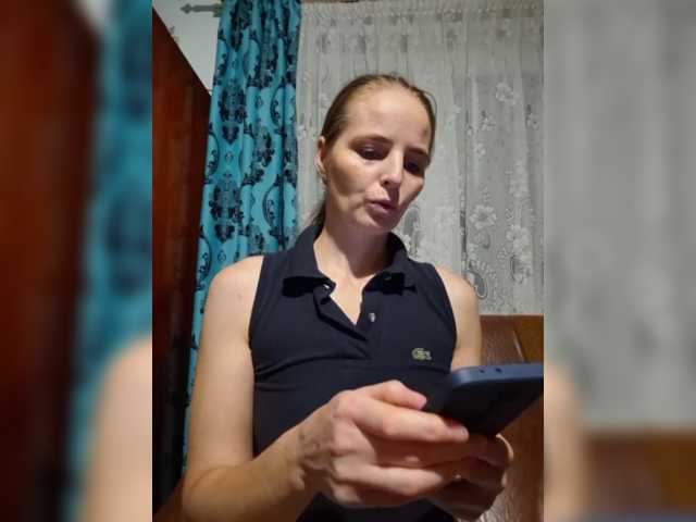 Lulu-Erotica live cam on BongaCams