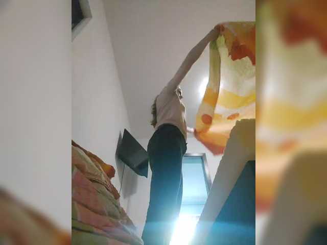 Preview of s-o-f-i-a