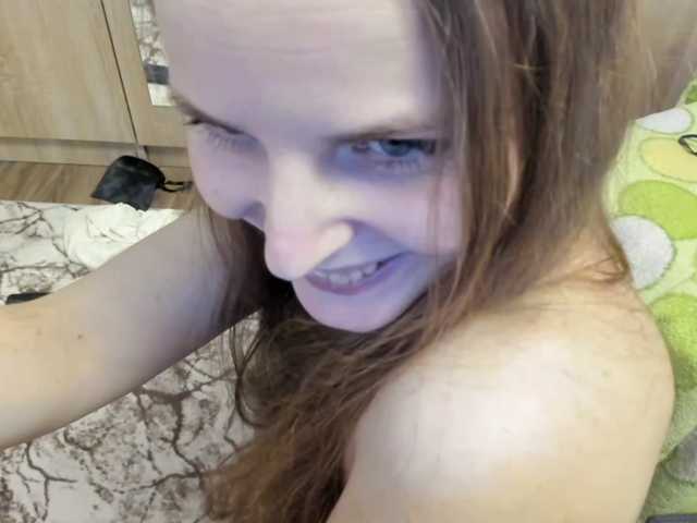 Lulu-Erotica's BongaCams show and profile