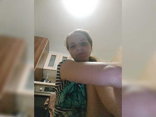 Lulu-Erotica live cam on BongaCams