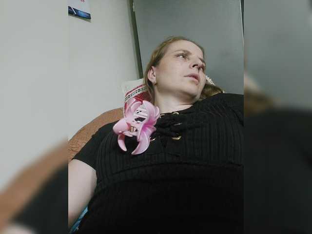 Lulu-Erotica live cam on BongaCams