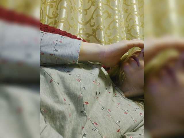 Preview of s-o-f-i-a