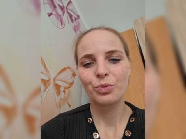 Lulu-Erotica live cam on BongaCams