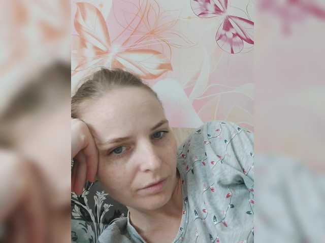 Lulu-Erotica's BongaCams show and profile