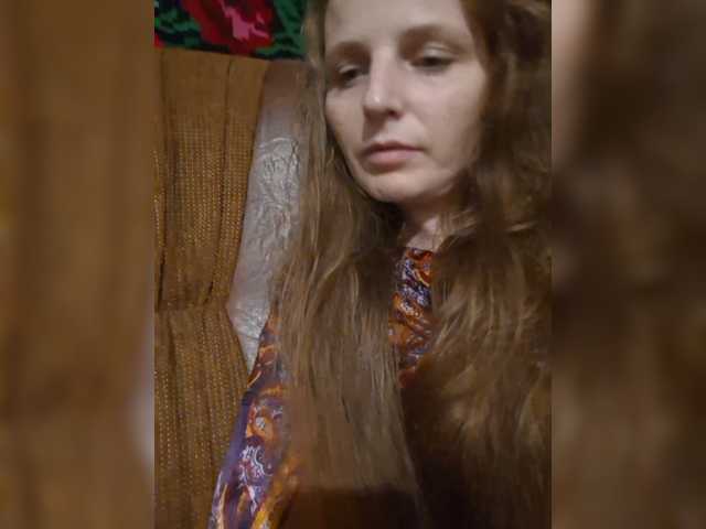 Lulu-Erotica live cam on BongaCams