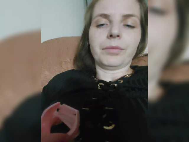 Lulu-Erotica live cam on BongaCams