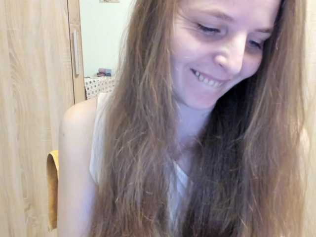 Lulu-Erotica's BongaCams show and profile