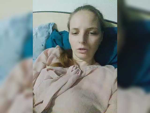  Lulu-Erotica chat room
