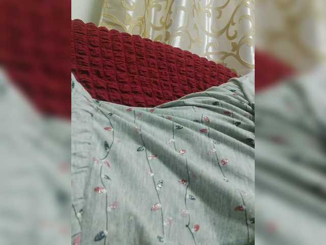 Preview of s-o-f-i-a