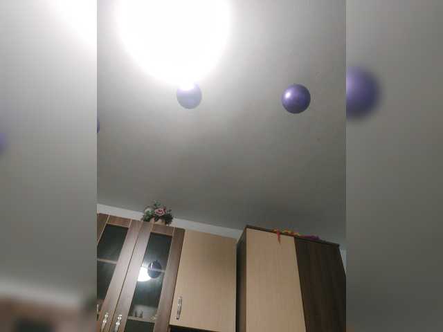 Preview of s-o-f-i-a