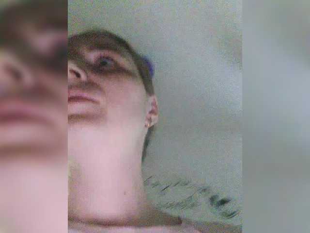 Preview of s-o-f-i-a