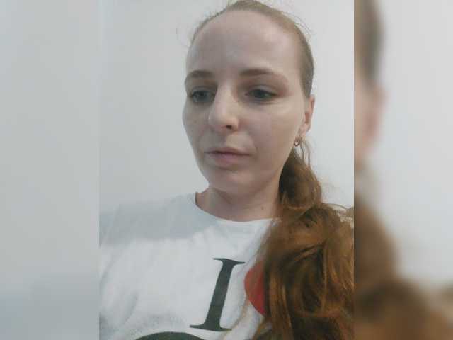 Lulu-Erotica live cam on BongaCams