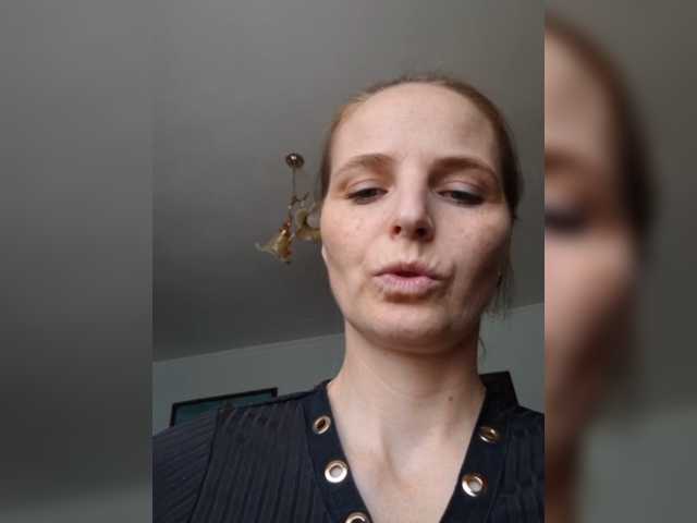 Lulu-Erotica live cam on BongaCams