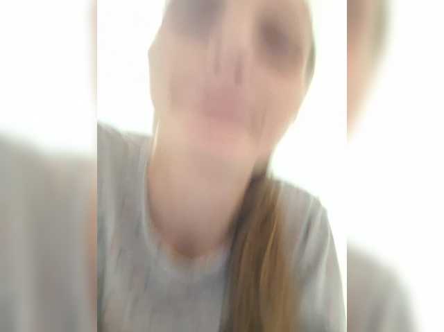 Lulu-Erotica live cam on BongaCams