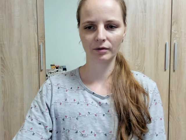 Lulu-Erotica live cam on BongaCams
