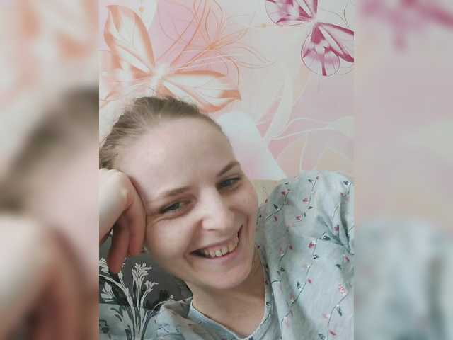  Lulu-Erotica chat room