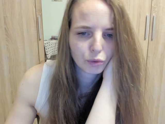 Lulu-Erotica's BongaCams show and profile