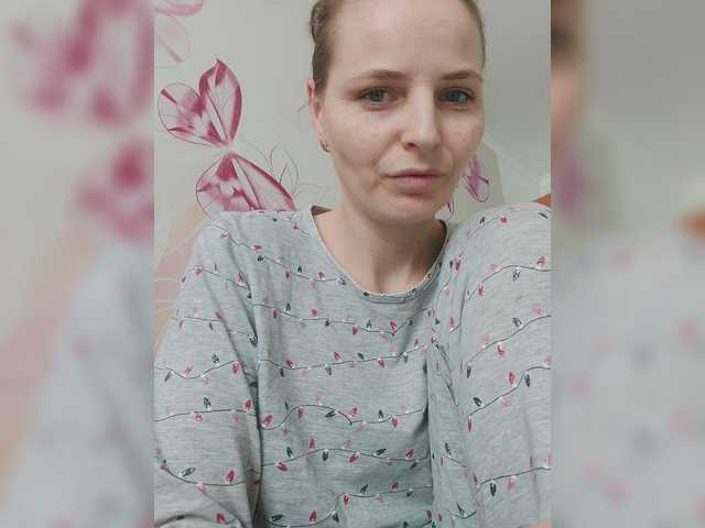 Lulu-Erotica's BongaCams show and profile