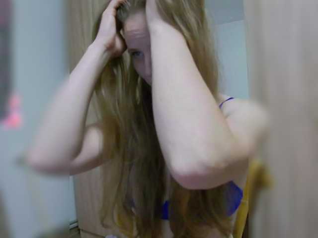Lulu-Erotica live cam on BongaCams