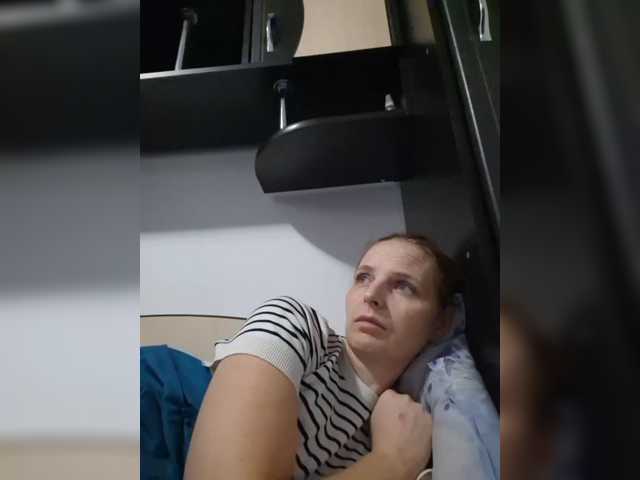 Lulu-Erotica live cam on BongaCams