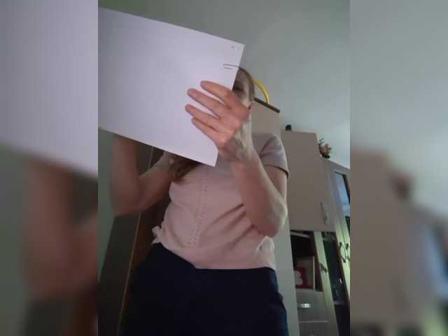 Preview of s-o-f-i-a