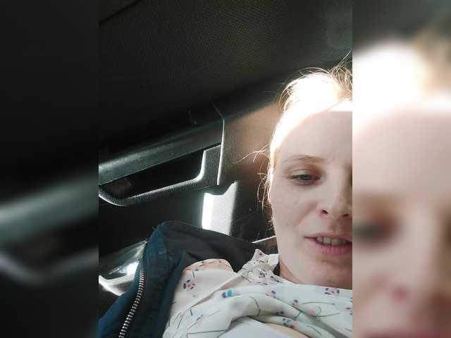 Preview of s-o-f-i-a