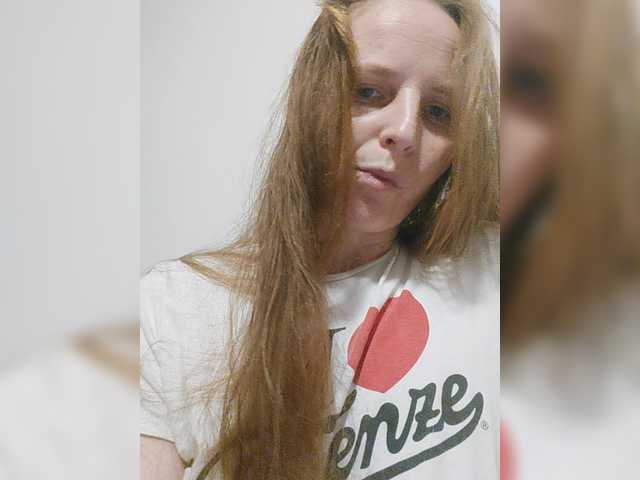 Lulu-Erotica, 26 y/o - Live Cam on BongaCams