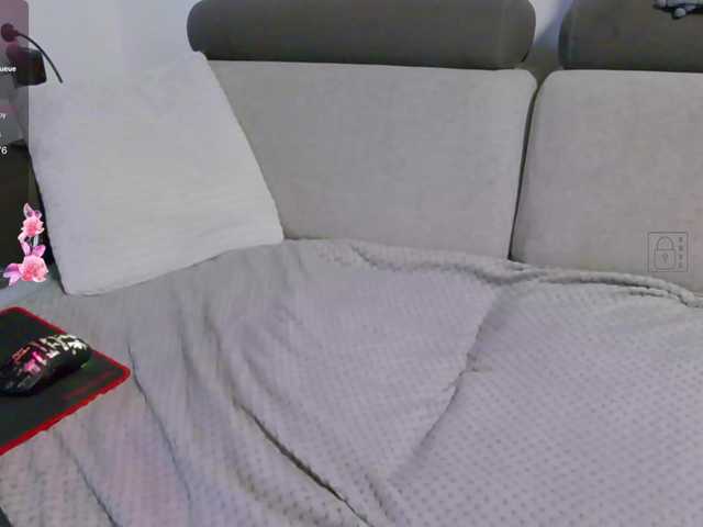 Preview of s-o-f-i-a