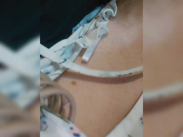 Preview of s-o-f-i-a