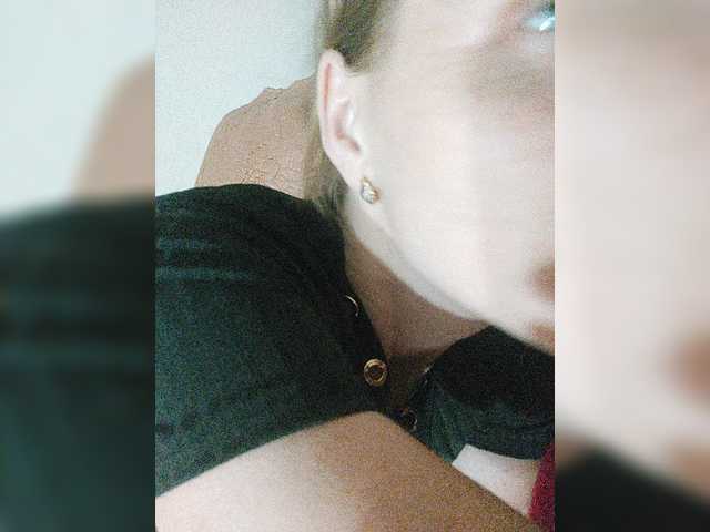 Lulu-Erotica live cam on BongaCams
