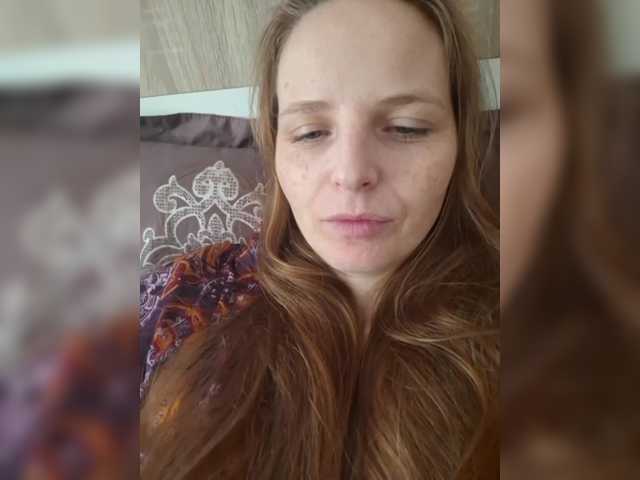 Lulu-Erotica live cam on BongaCams