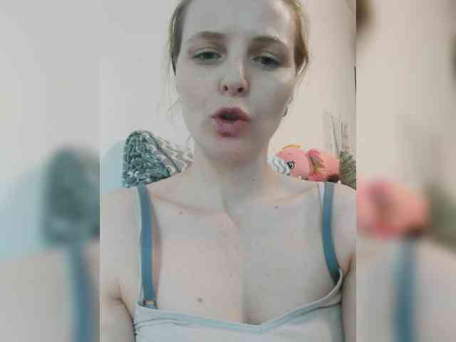 S-O-F-I-A webcam