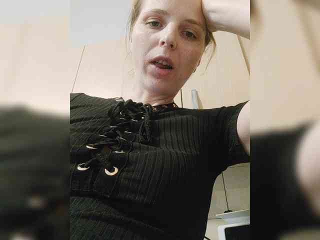 S-O-F-I-A webcam
