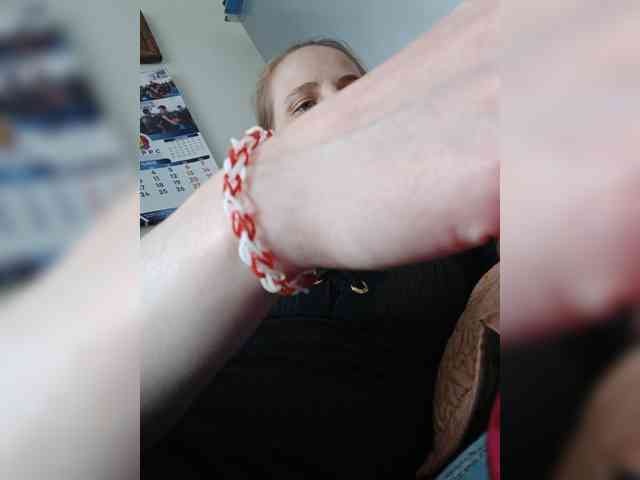 S-O-F-I-A webcam