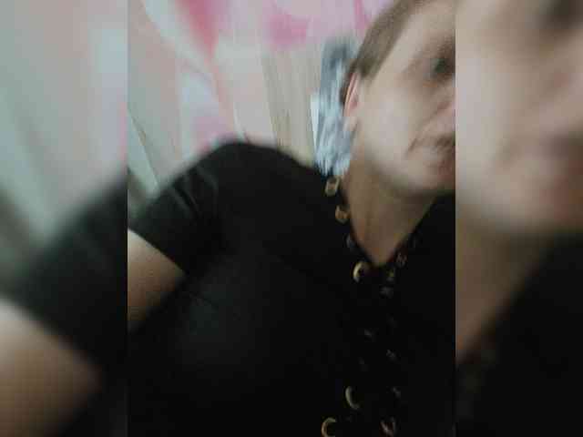 S-O-F-I-A webcam