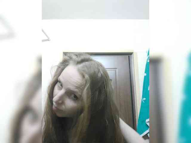 S-O-F-I-A webcam