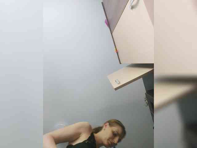 S-O-F-I-A webcam