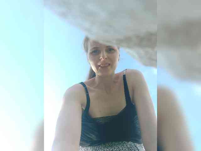 S-O-F-I-A webcam