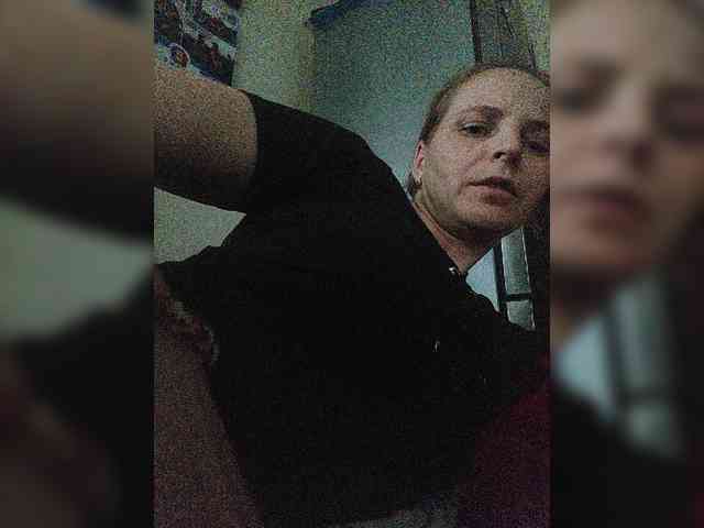 S-O-F-I-A webcam