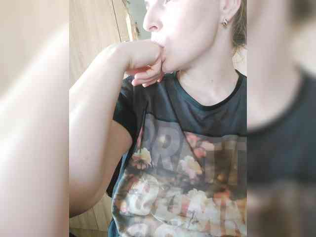 S-O-F-I-A webcam