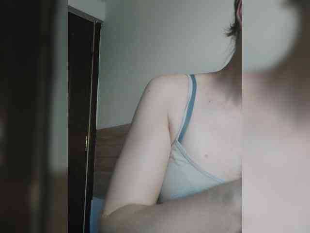 S-O-F-I-A webcam