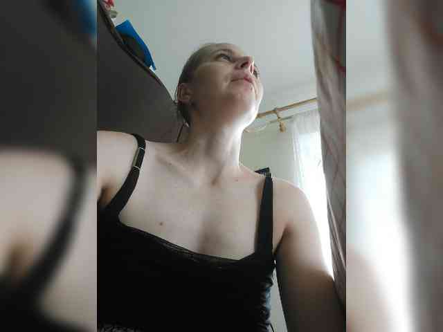 S-O-F-I-A webcam