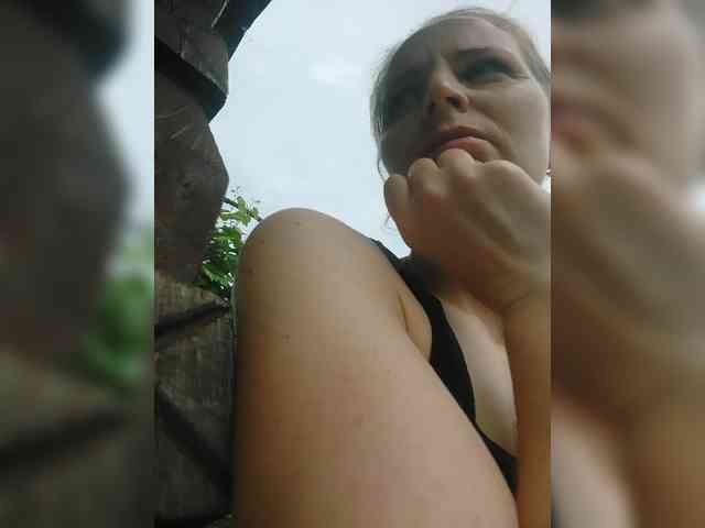 S-O-F-I-A webcam
