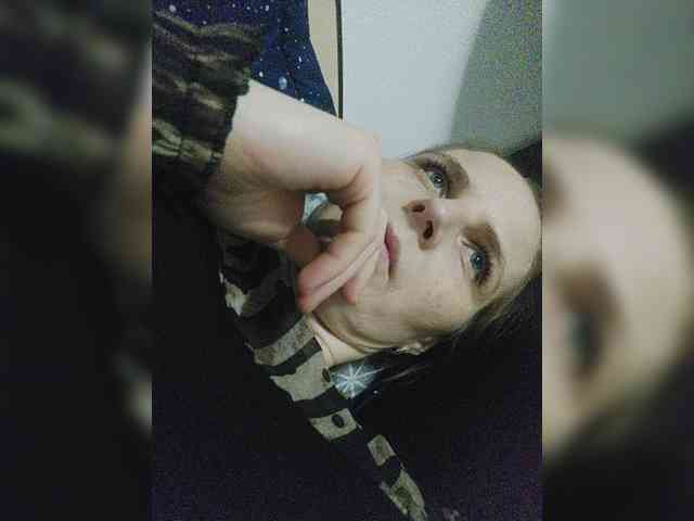 S-O-F-I-A webcam