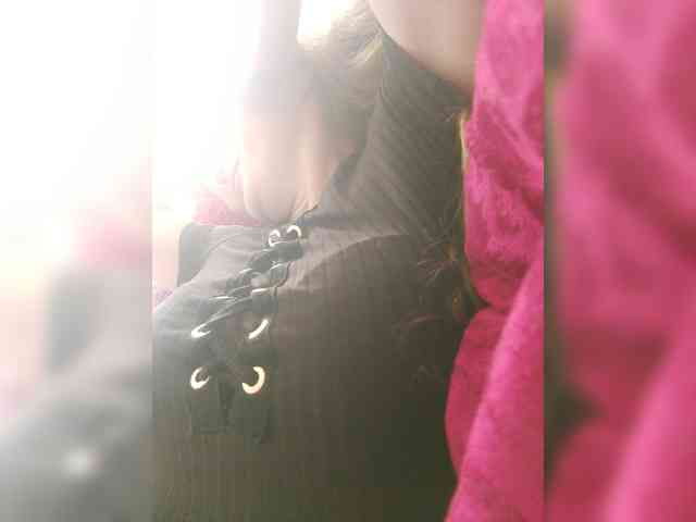 S-O-F-I-A webcam