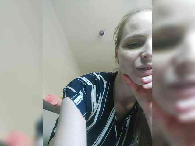 S-O-F-I-A webcam